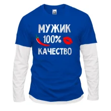 Комбинированный лонгслив мужик 100% качество