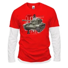 Комбинированный лонгслив WOT - Я в танке! А ты?