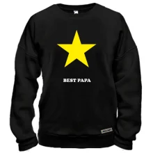 Свитшот Best papa
