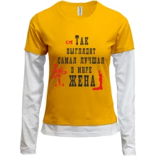 Женский лонгслив Комби Самая лучшая в мире жена (2)
