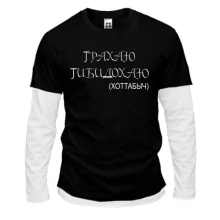 Комбинированный лонгслив Тобидохаю