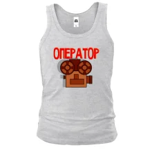 Майка для оператора