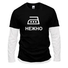 Комбинированный лонгслив Гладить нежно