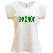 Футболка з написом 