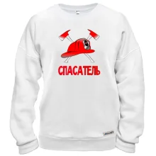 Свитшот для спасателя