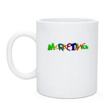 Чашка з написом "Маркетинг"