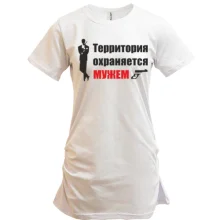 Подовжена футболка Територія охороняється чоловіком