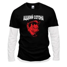 Комбинированный лонгслив Ацкий сотона
