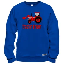 Свитшот с надписью "Tractor Driver"