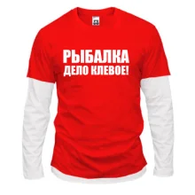 Мужской лонгслив Комби Рыбалка - дело клевое 2