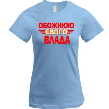 Футболка з написом 