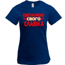 Футболка з написом 