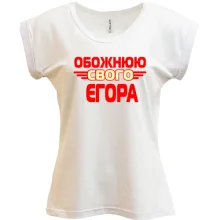 Футболка з написом 