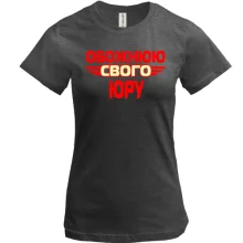 Футболка з написом 