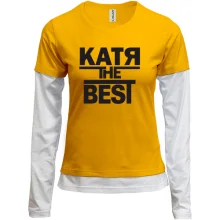 Комбинированный лонгслив Катя the BEST