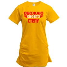 Туника с надписью 