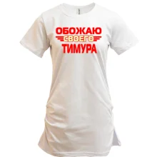 Туника с надписью 