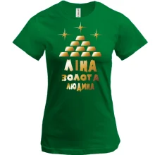 Футболка з написом 