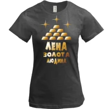 Футболка з написом 