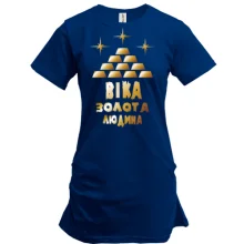Подовжена футболка з написом "Віка - золота людина"
