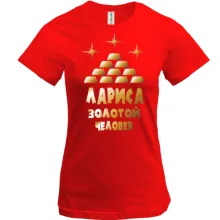 Футболка с надписью 