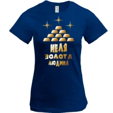 Футболка з написом 