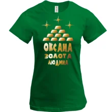 Футболка з написом 