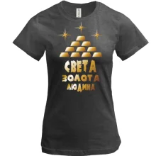 Футболка з написом 