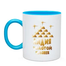 Чашка с надписью 