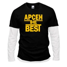 Комбинированный лонгслив Арсен the BEST