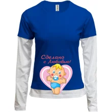 Комбинированный лонгслив Сделано с любовью (2)