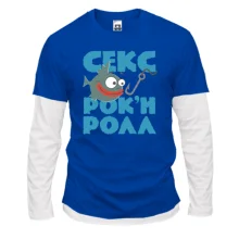 Мужской лонгслив Комби Секс, рыбалка и рок н ролл