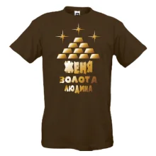 Футболка з написом 