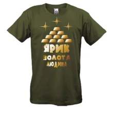 Футболка з написом 