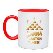 Чашка с надписью 