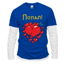 Комбинированный лонгслив с сердцем пробитым стрелой "Попал!"