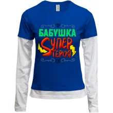 Женский лонгслив Комби Бабушка супер героя