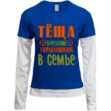 Женский лонгслив Комби Тёща внешний управляющий в семье
