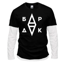Комбінований лонгслів з логотипом "Бардак"