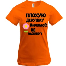 Футболка с надписью 