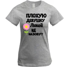 Футболка с надписью 