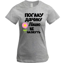 Футболка з написом 