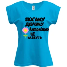Футболка з написом 