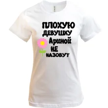 Футболка с надписью 