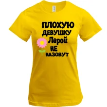 Футболка с надписью 