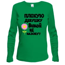 Лонгслив с надписью 