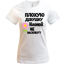 Футболка с надписью 