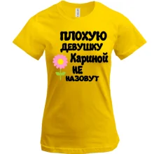 Футболка с надписью 