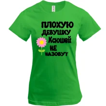 Футболка с надписью 