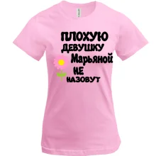 Футболка с надписью 